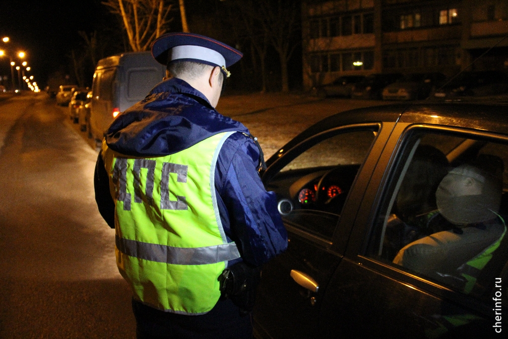 Новости Черинфо