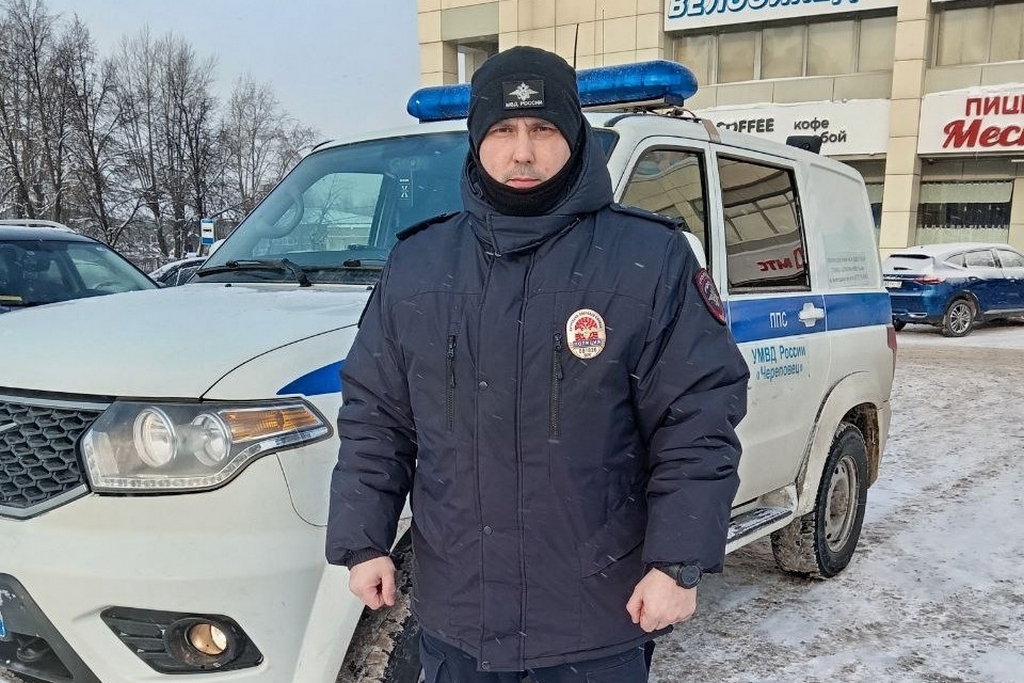 Новости Черинфо