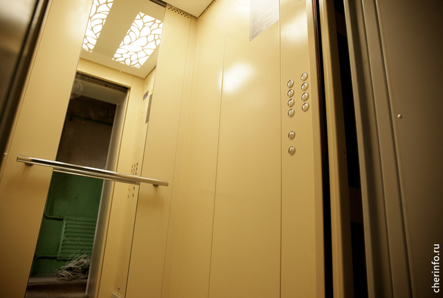 Новости Черинфо