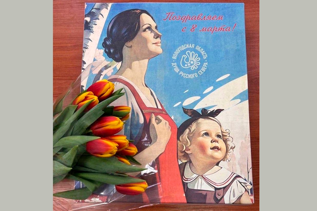 Новости Черинфо