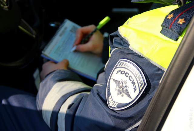 Новости Черинфо