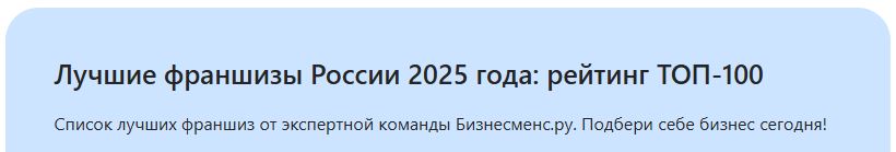 Новости Черинфо