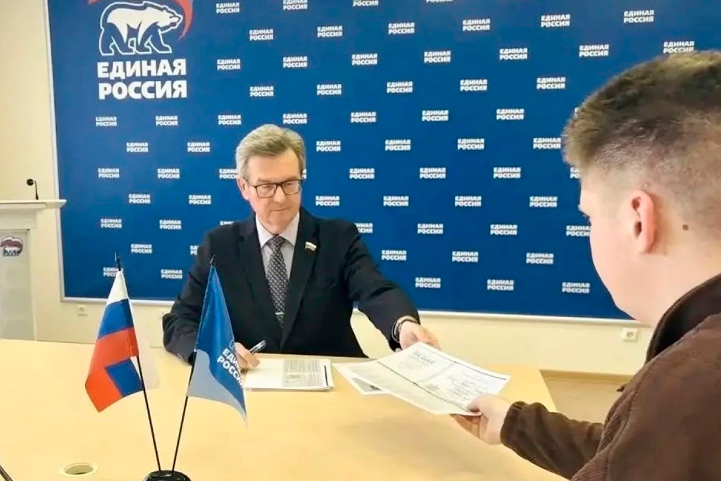 Новости Черинфо