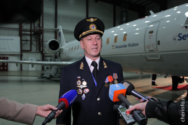 Новости Черинфо