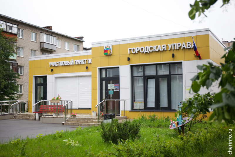 Новости Черинфо