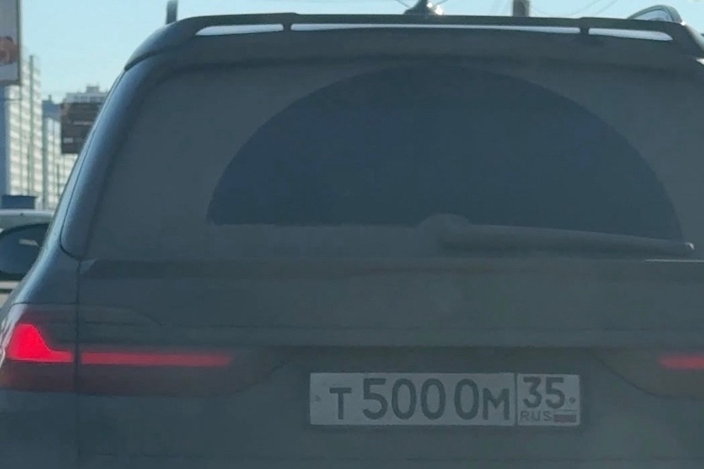 Новости Черинфо