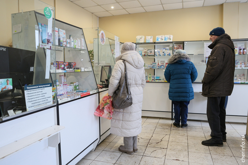 Новости Черинфо