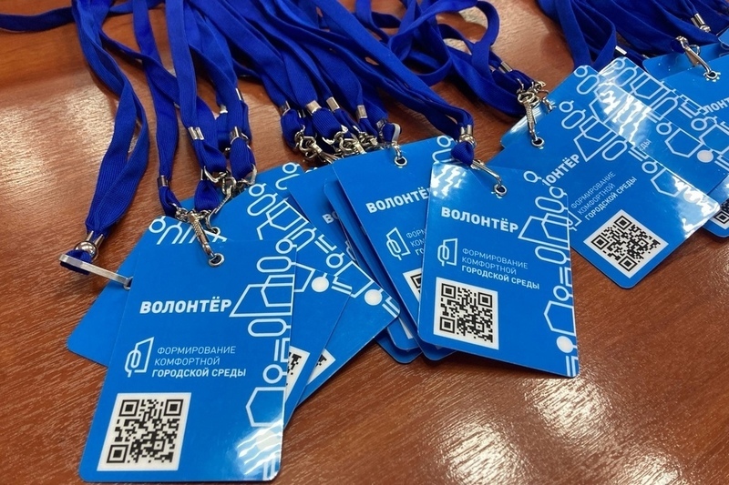 Новости Черинфо