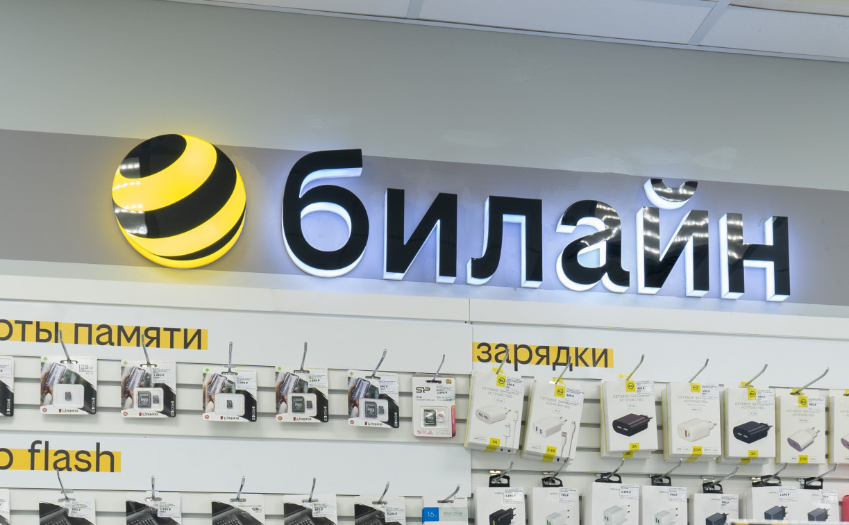 Новости Черинфо