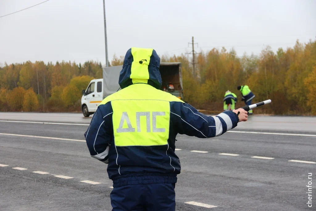 Новости Черинфо