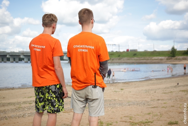 Новости Черинфо