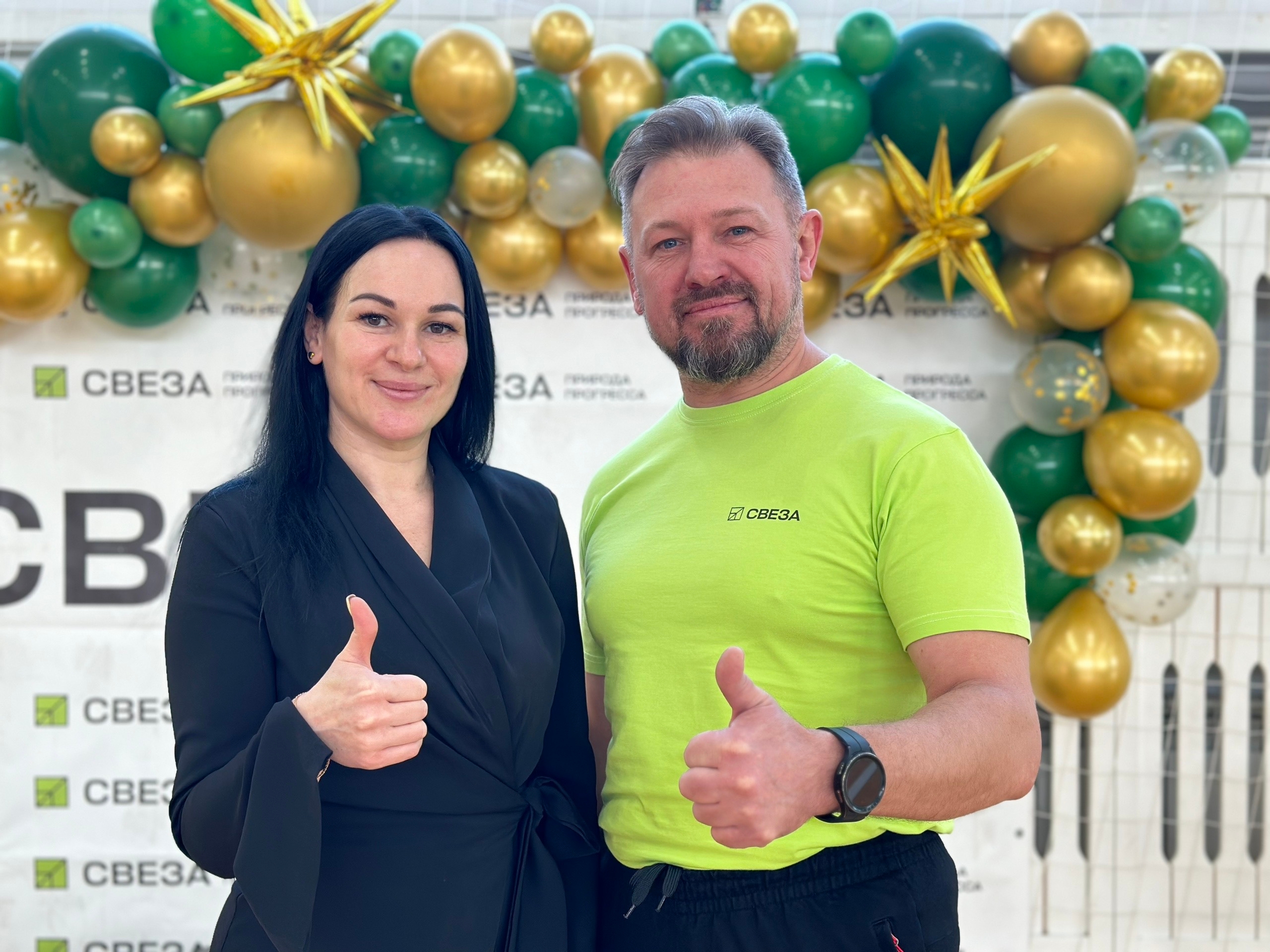 Новости Черинфо