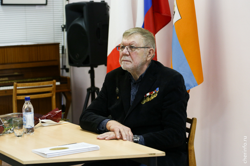 Новости Черинфо