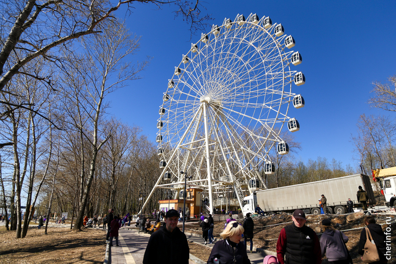 Новости Черинфо