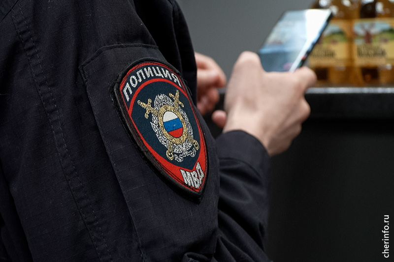 Новости Черинфо