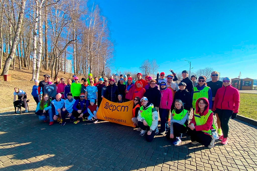 Новости Черинфо