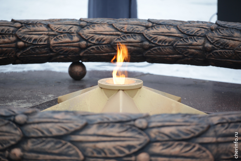 Новости Черинфо