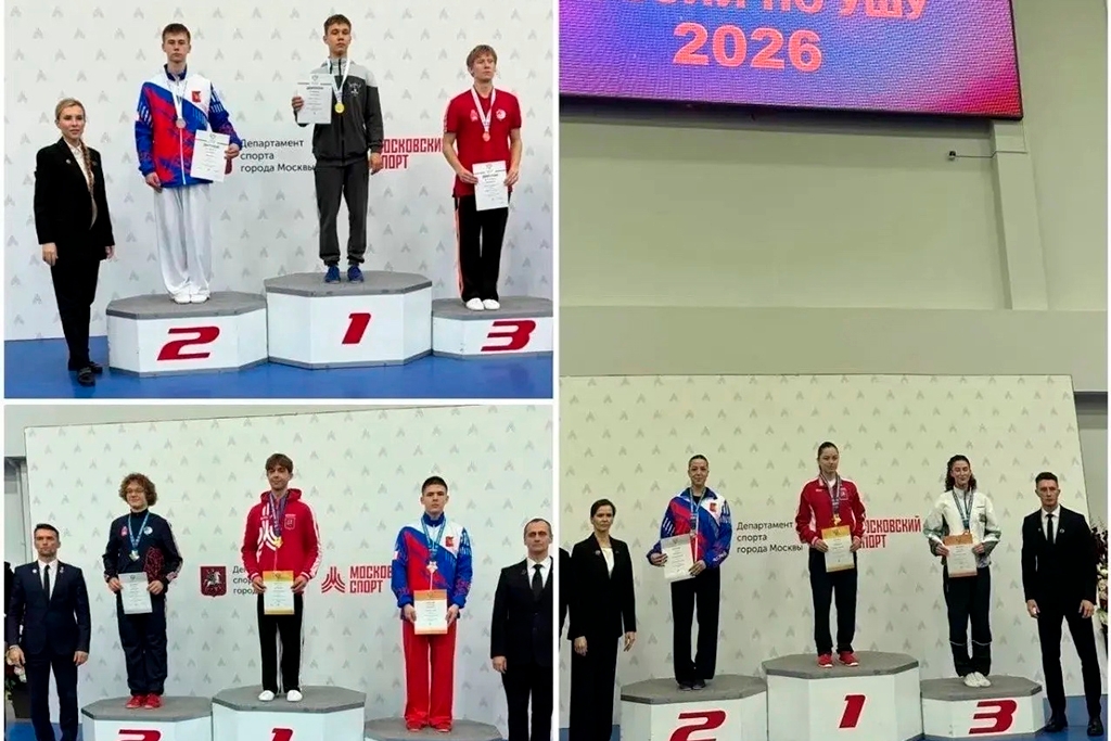 Новости Черинфо