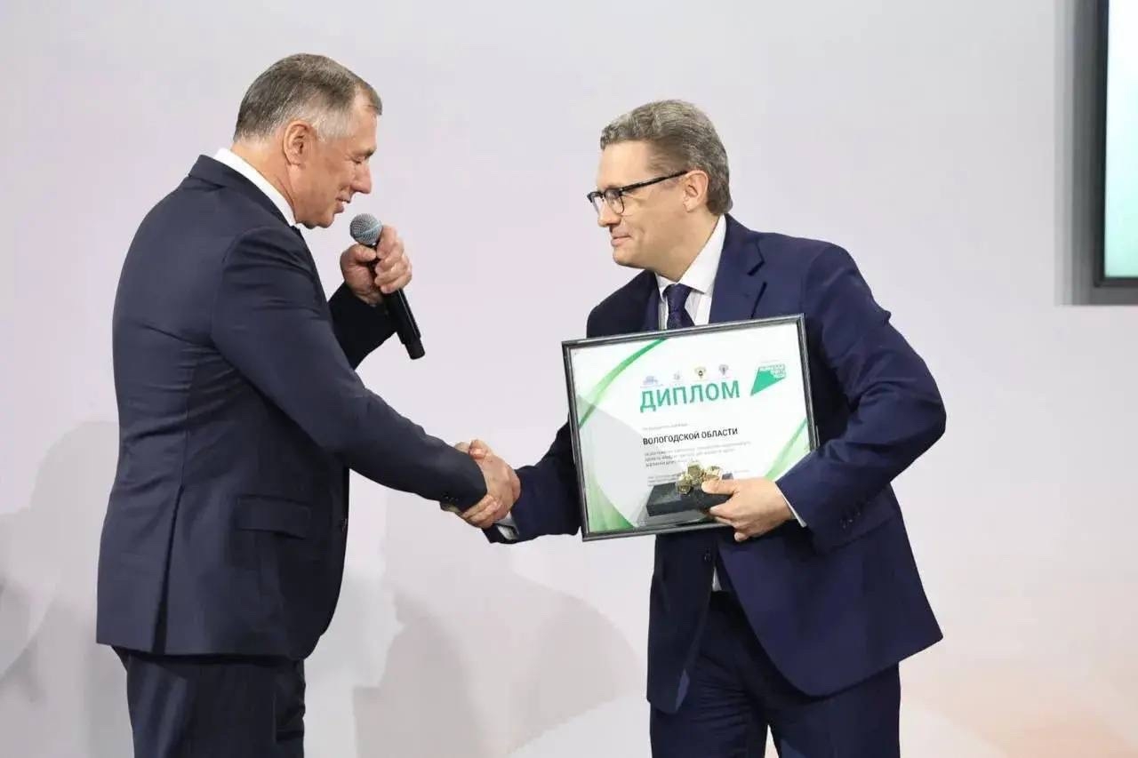 Новости Черинфо