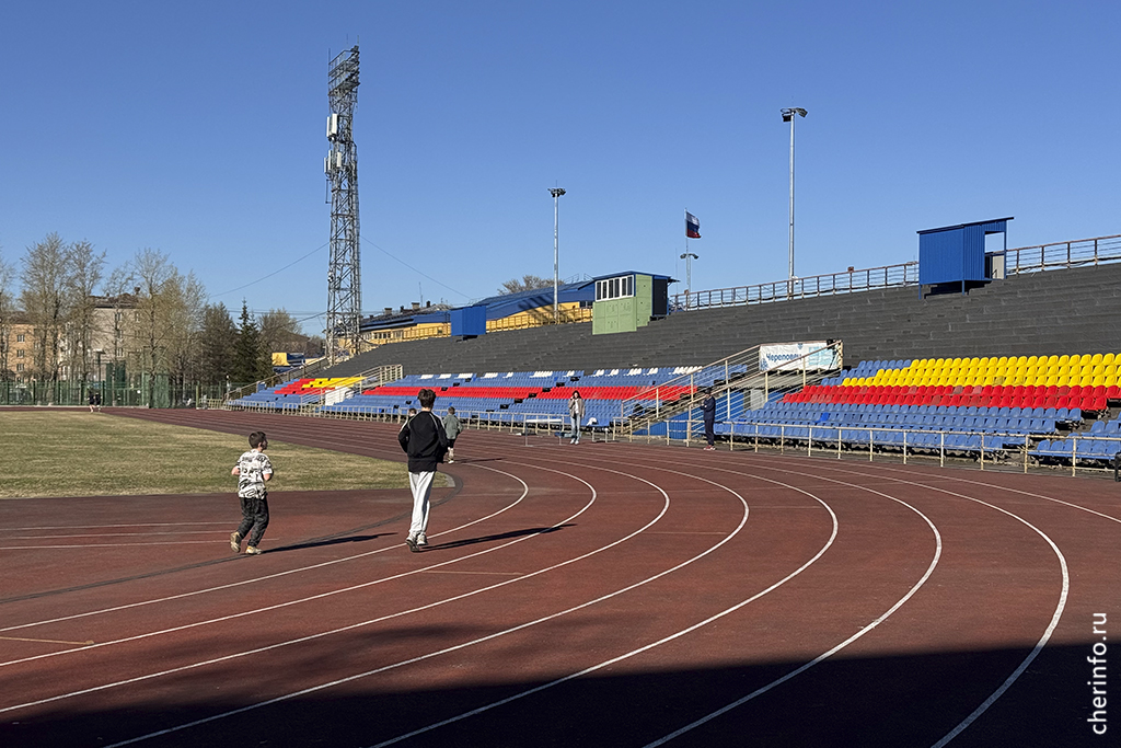 Новости Черинфо