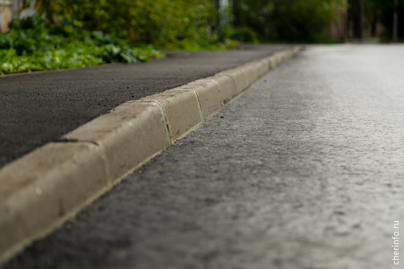 Новости Черинфо