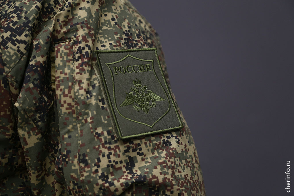 Новости Черинфо