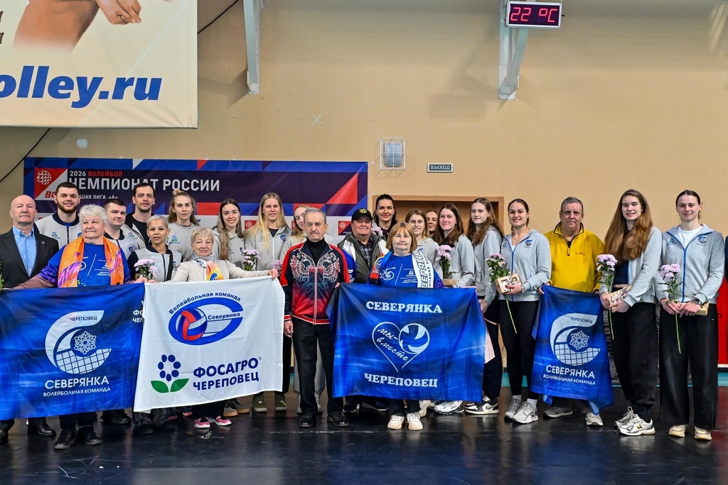 Новости Черинфо