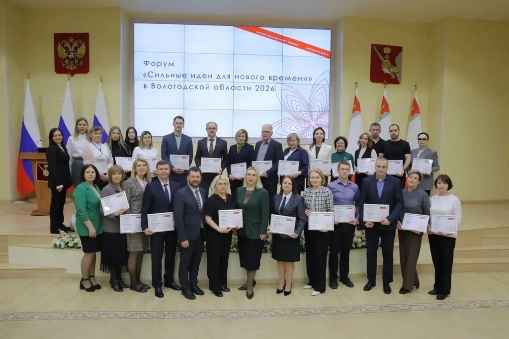 Новости Черинфо