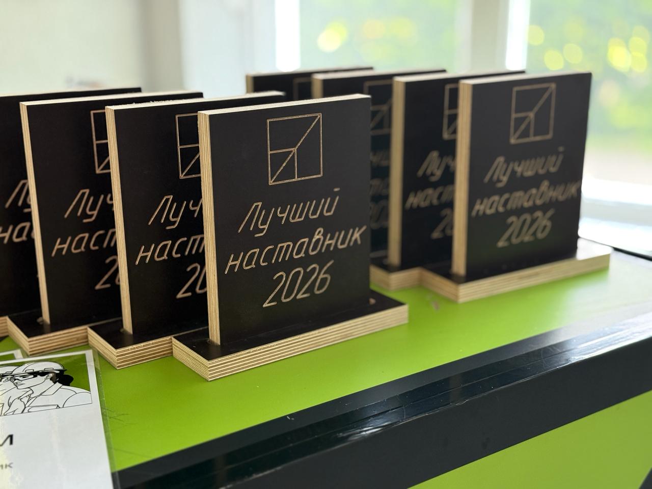 Новости Черинфо