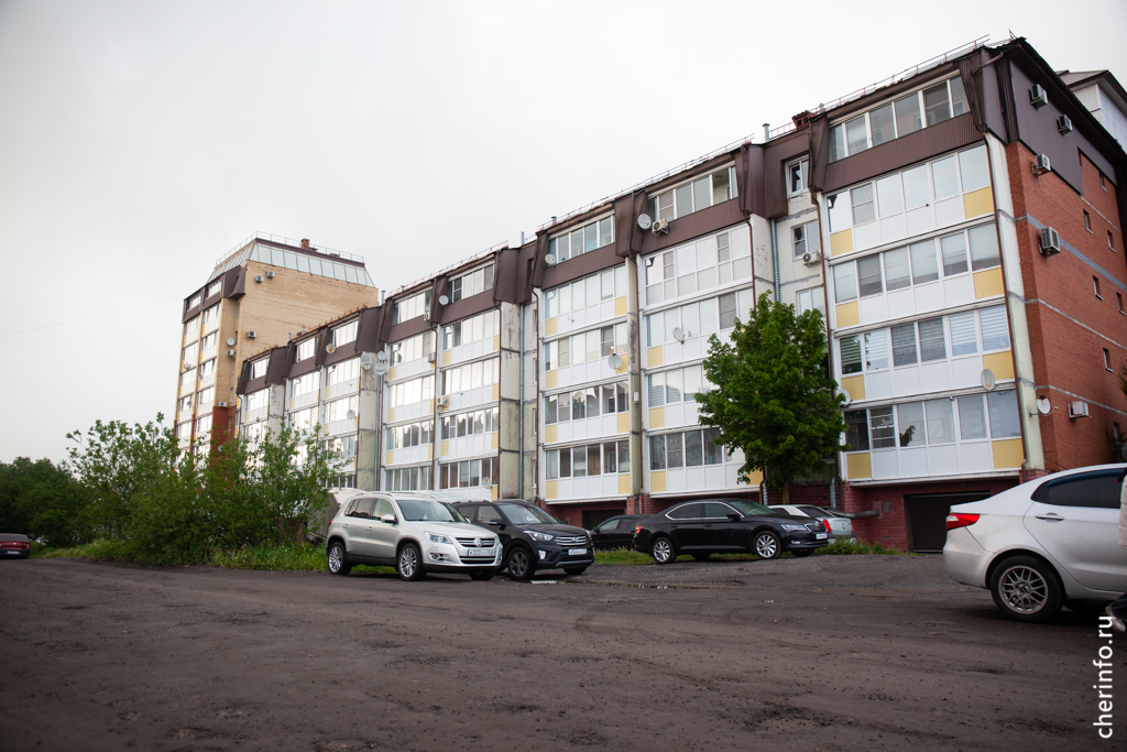 Новости Черинфо