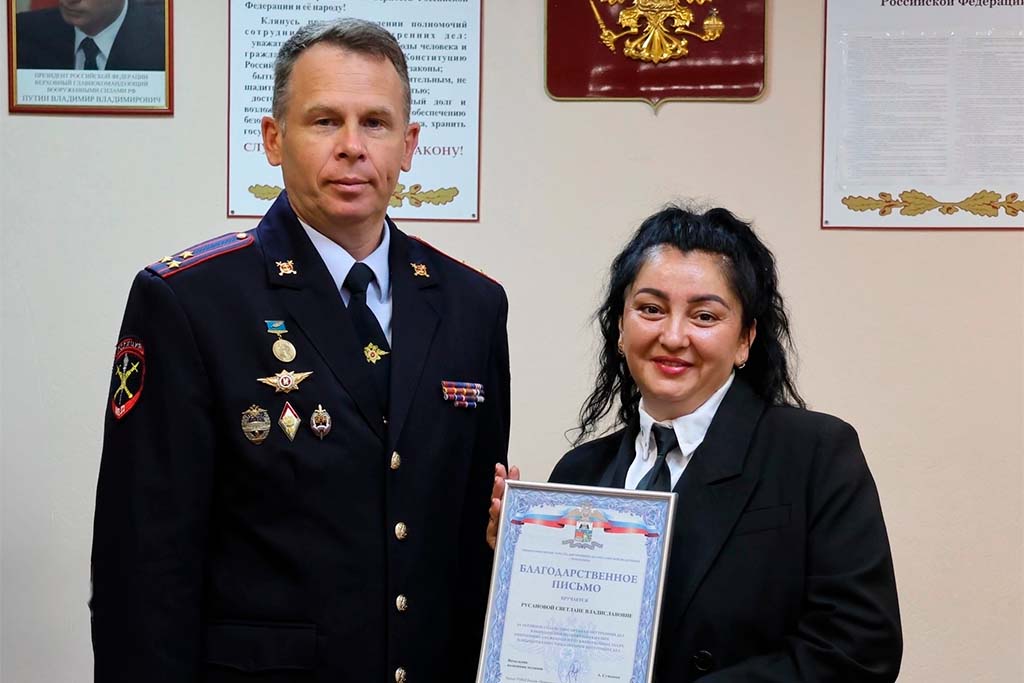 Новости Черинфо