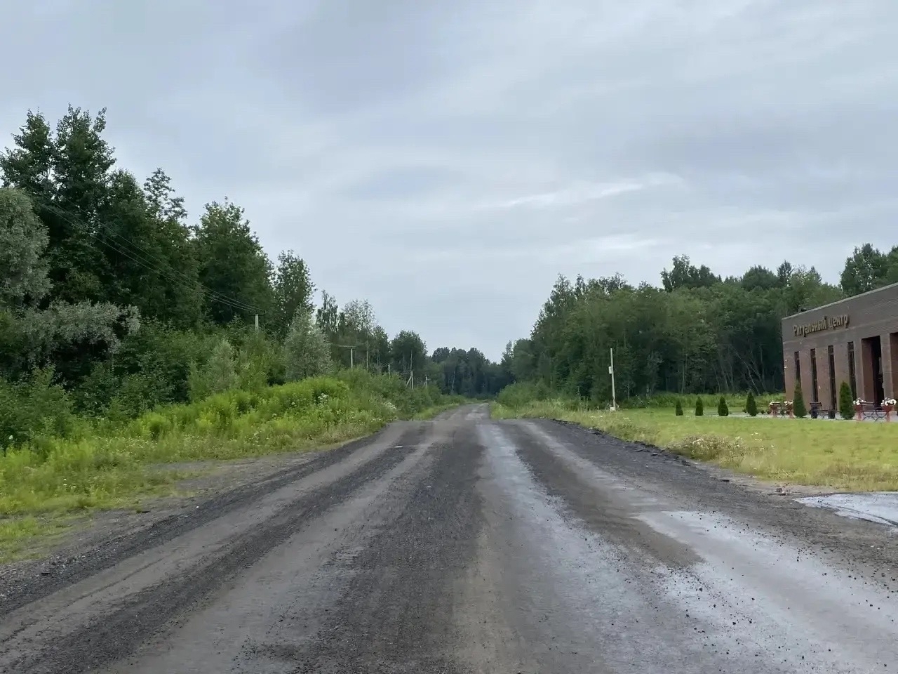 Новости Черинфо