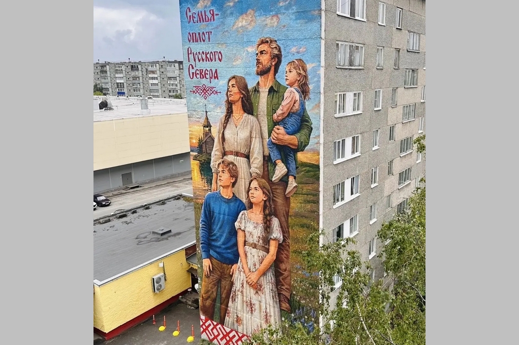 Новости Черинфо