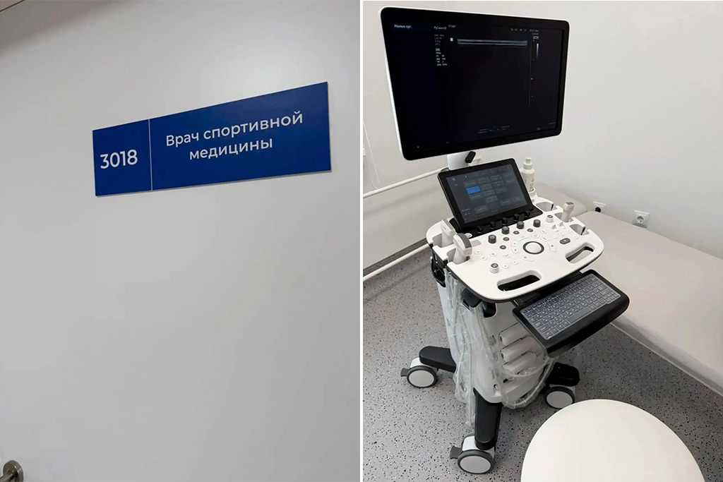 Фото: правительство Вологодской области Новости Черинфо