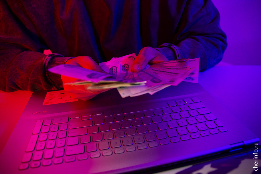 Новости Черинфо