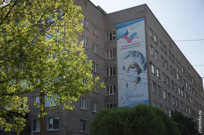 Новости Черинфо