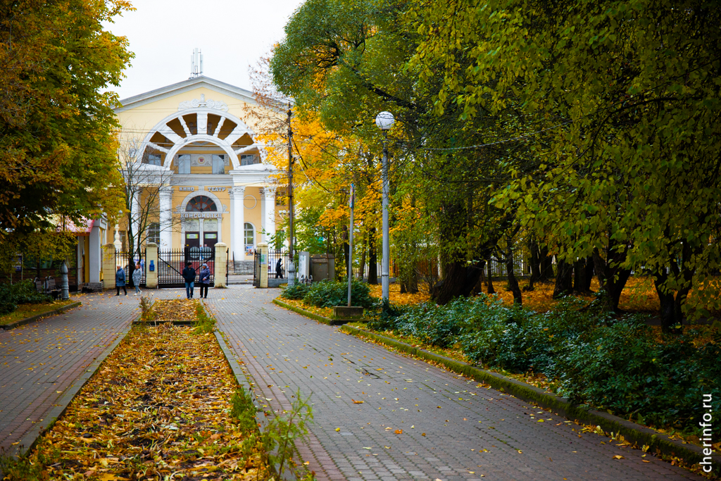 Новости Черинфо
