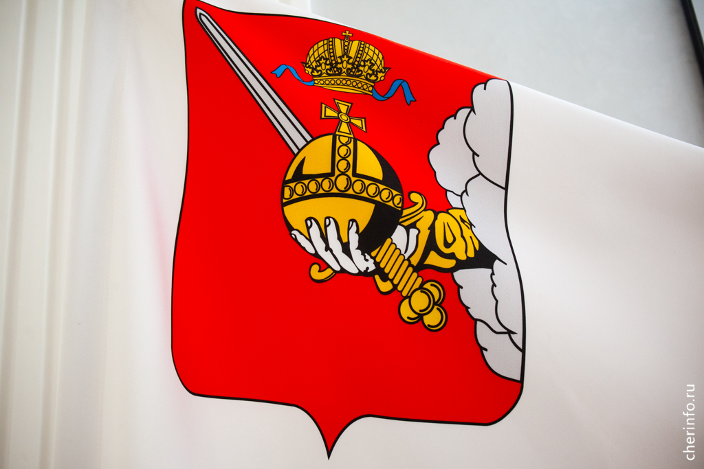 Новости Черинфо