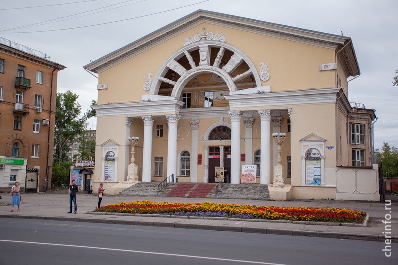 Новости Черинфо