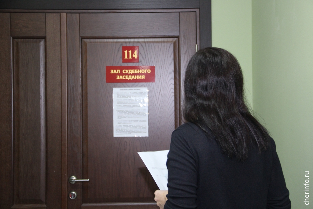 Новости Черинфо