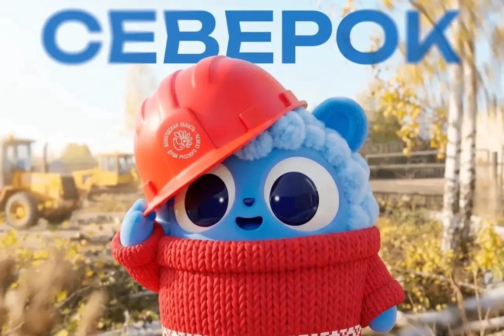 Новости Черинфо