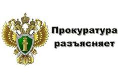 Лента новостей