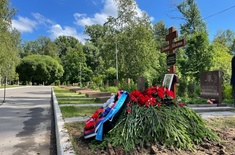 Лента новостей