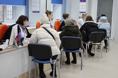 Лента новостей