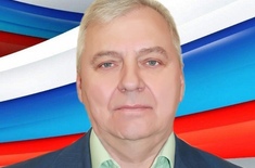 Лента новостей
