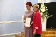 Лента новостей