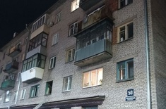 Лента новостей