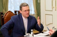 Лента новостей