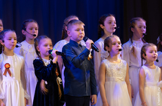 Лента новостей