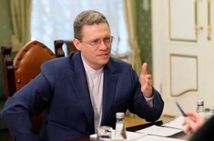 Лента новостей
